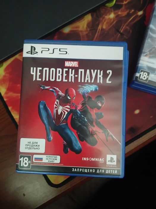 Продам игры на пс4 пс5