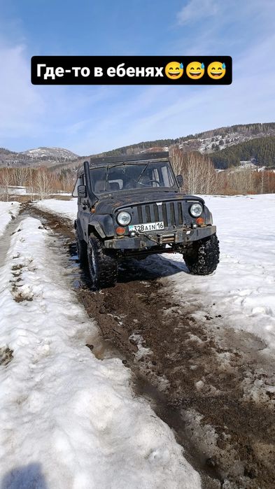 Продам УАЗ 469 мотор 2.4