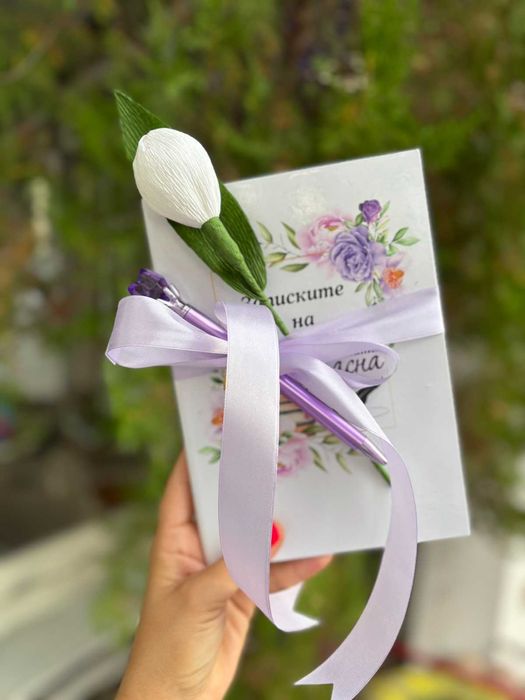 Уникален подарък за учител – дневник + писалка + лале