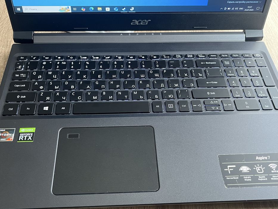 Игровой ноутбук мощный