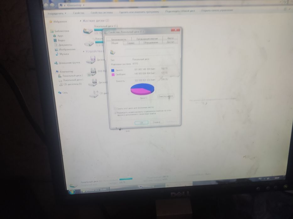 Продам настольный комп