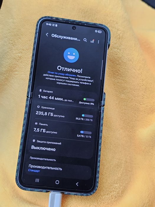 Galaxy Z Flip 6 blue 12/256gb + Bonus