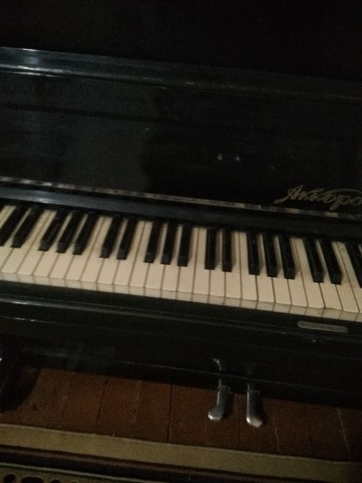 Пионино "Акорд" цена договорная