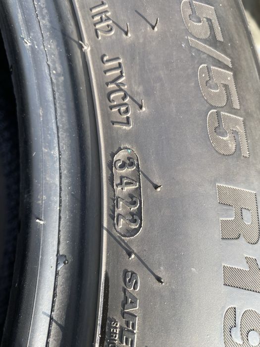 Шины 235/55/19 пара бу кумхо