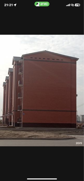 үй сатылады левый берег