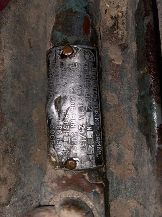 Продам зерно-дробилку