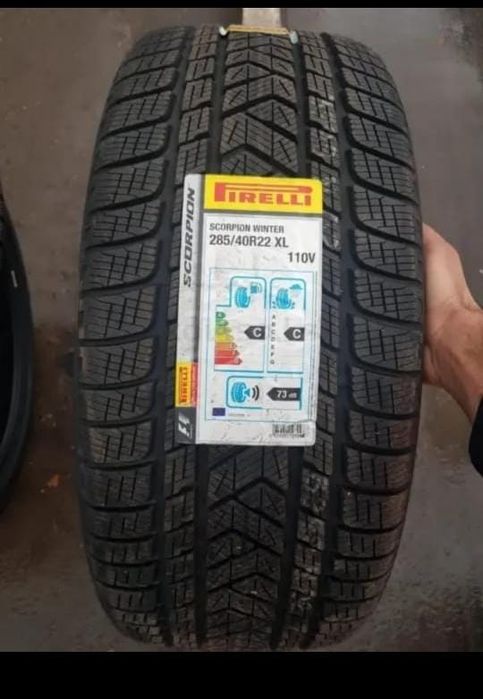 Продам комплект  Pirelli 285/40/r22