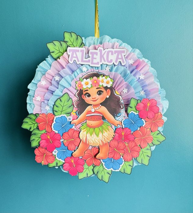 Смелата Ваяна пинята Мoana Моана