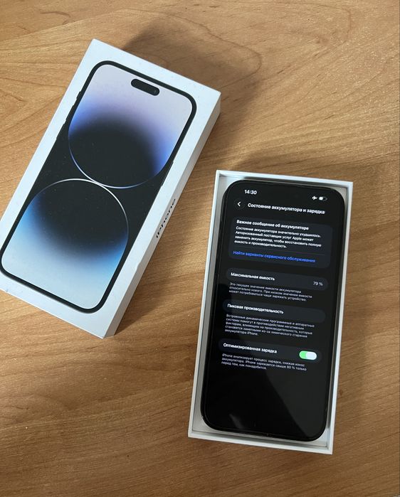 Iphone 14 pro max Айфон 14 про макс 128gb
