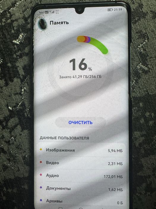 Huawei p30 pro 256 gb