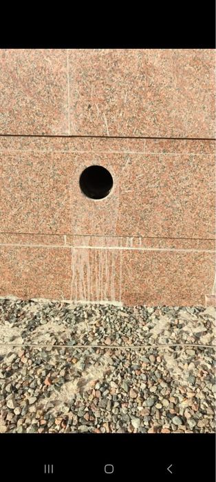 Алмазное сверление