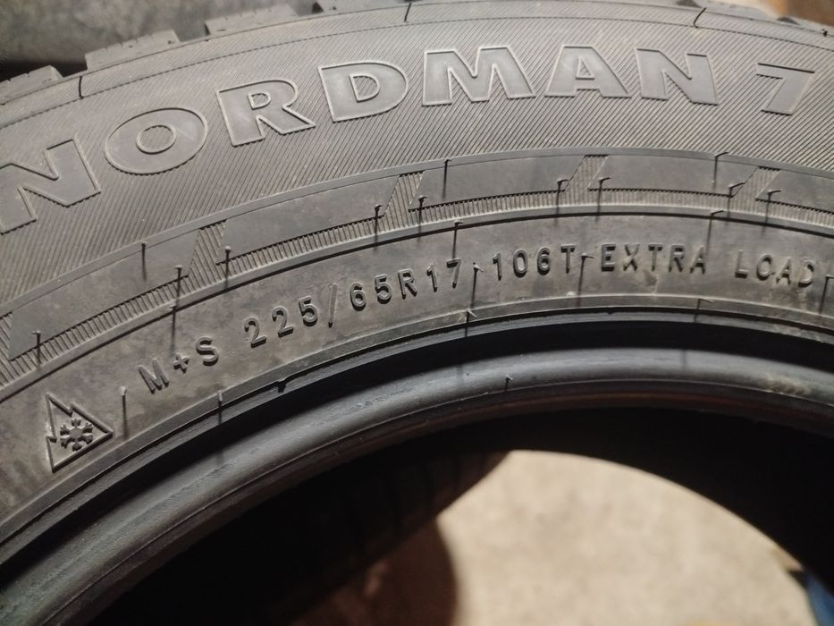 Шипованные шины,