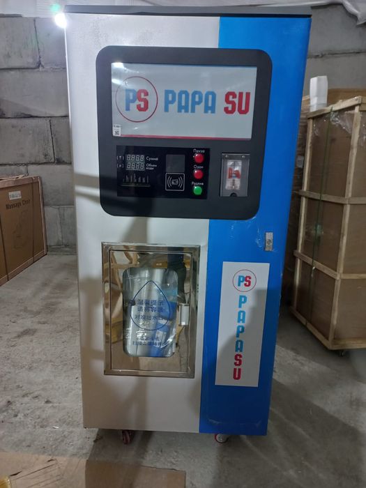 Водомат холодильник Фильтр хит продаж