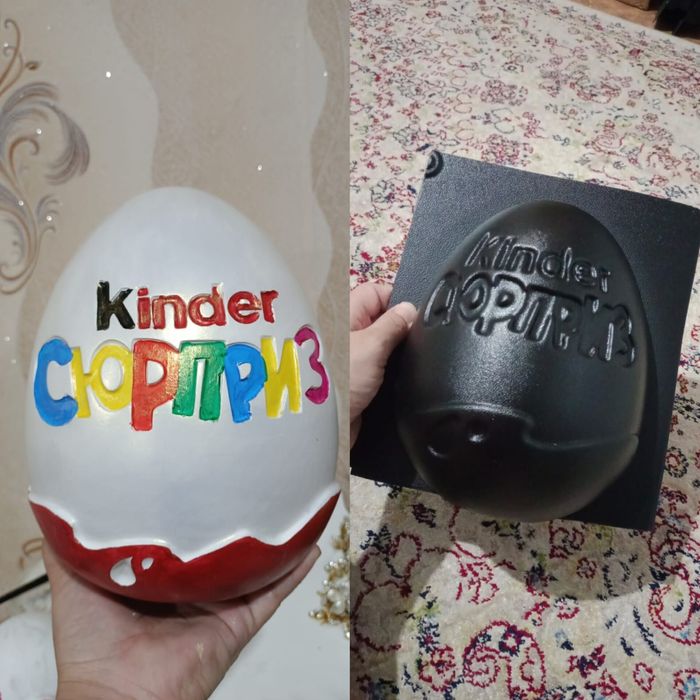 Форма для копилки. Молд