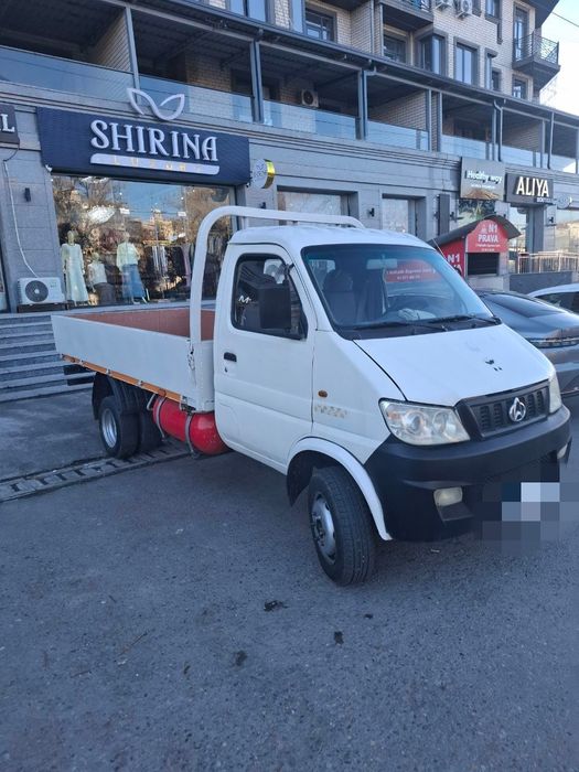 Продается Чанган 89