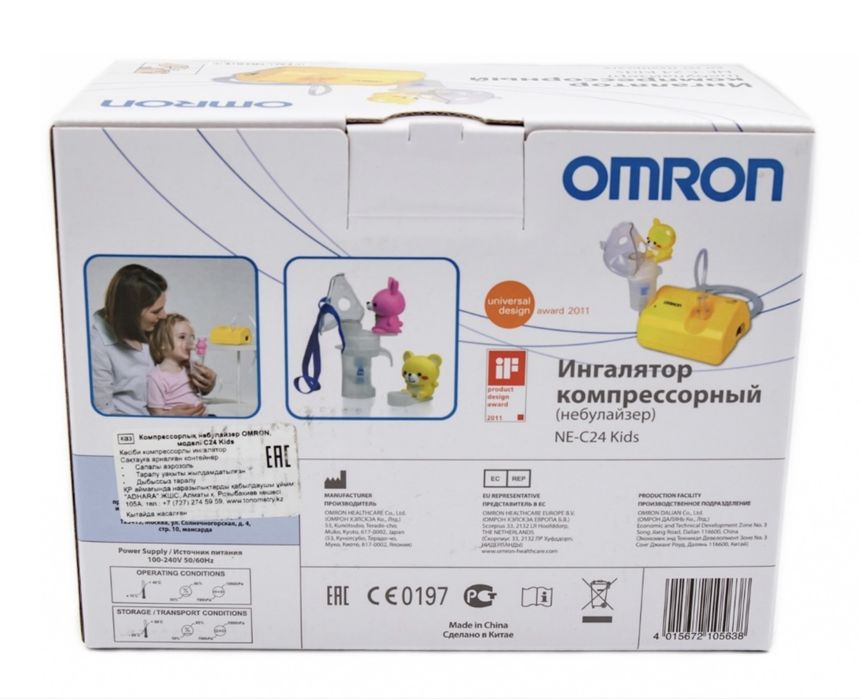 Продаю  инголятор омрон