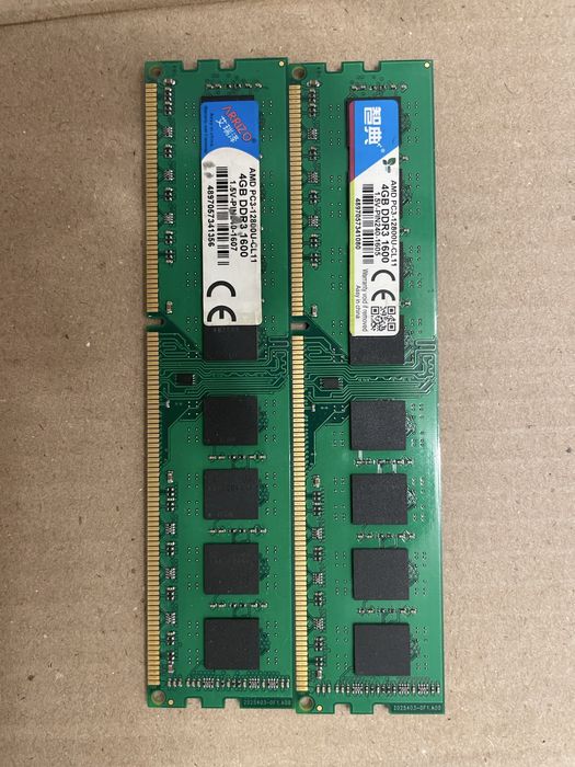 Продам комплект ПК / комплектующие AMD