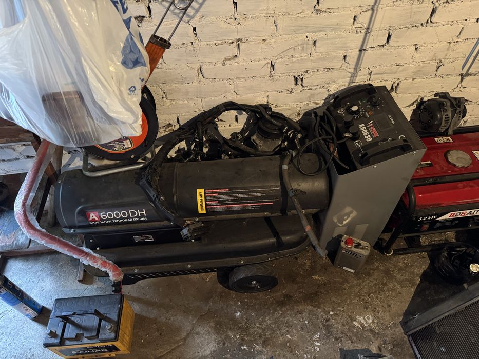 Пушка, машка, генератор