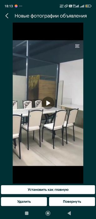 Продается Бутик торговая точка