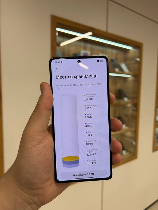 Redmi Note 14S 256GB