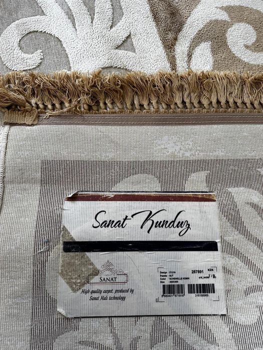 Ковер шёлковый  в отл сос