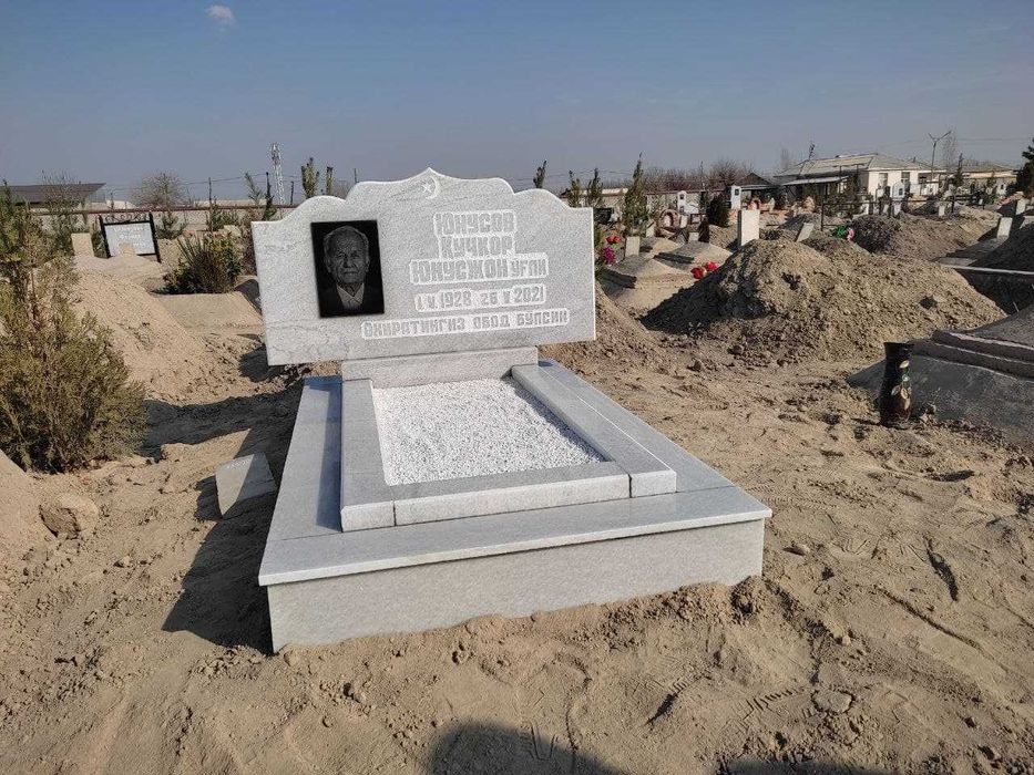 Ёдгорлик Тошлари , Гранит ва Мармардан