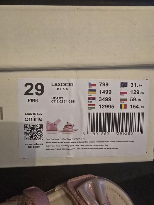 Детски сандали Lasocki 29номер, естествена кожа