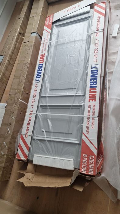 Есыктер салынбаган