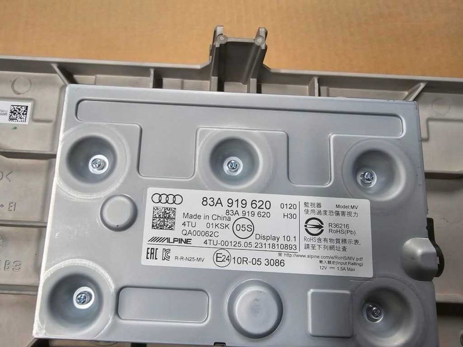 Display Audi Q3 F3 de 8.8 inch , cod  83 A 919 620 A , ALPINE QA00062E