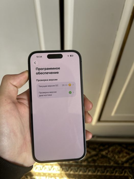 iPhone 14 pro ……………………………………………………………………………………………………………………………………………..)