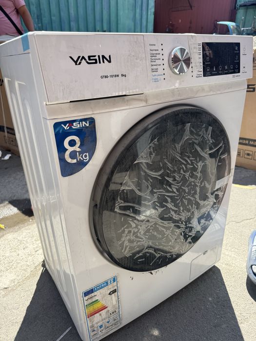 Стиральная машина