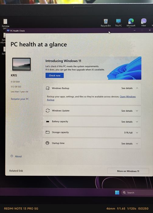 Acer Aspire 5 | i3‑1215U | 8GB RAM | SSD 512GB | Win 11 | Отличен Сив