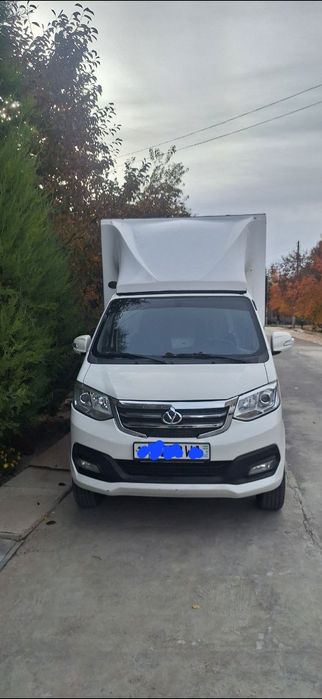 Чанган обмен на газель