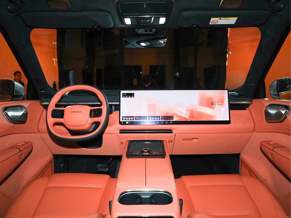 Link&Co 900 2T ultra