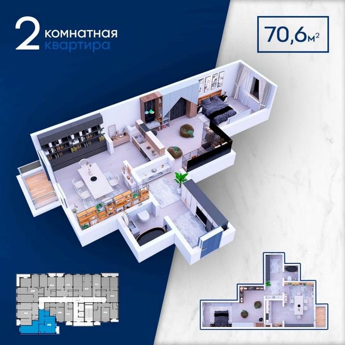 Nadine Jensen bilan video