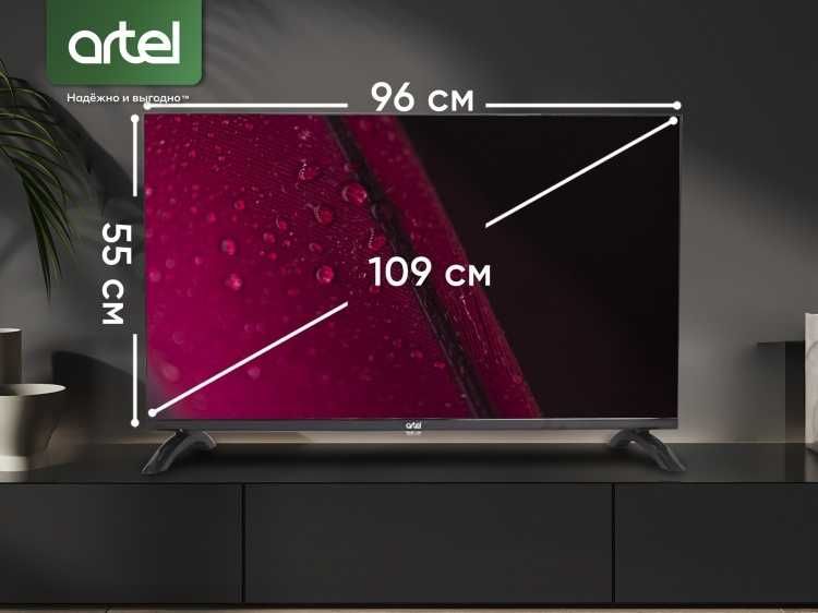 Телевизор Artel (Г.Рудный, Ленина 36) лот 825062