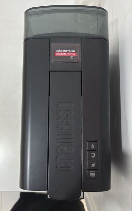 Cremesso кофемашина + капучинатор