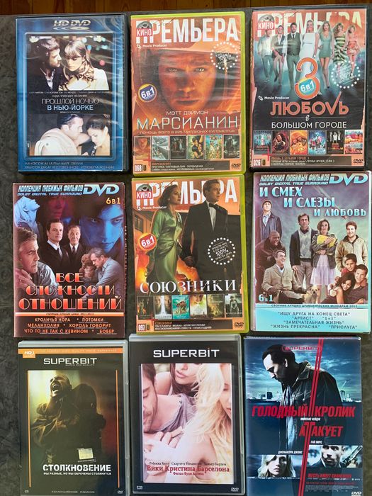 Продаю DVD фильмы и сериалы