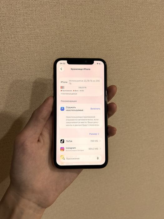Продам Айфон 11Pro 256gb