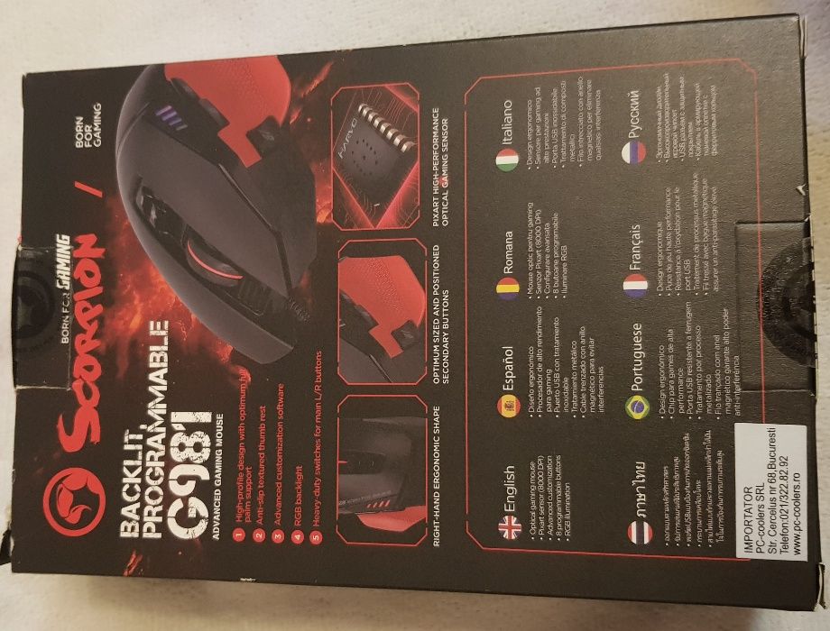 Vand mouse Marvo Backlit G981