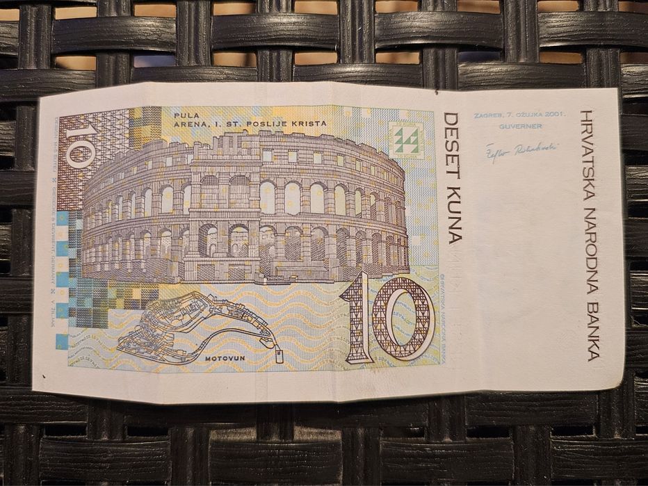 100 Хърватски Куни / 10 Хърватски Куни !