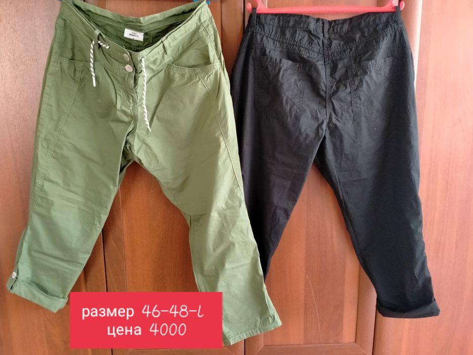 Продам одежду для беременных в отличном состоянии.