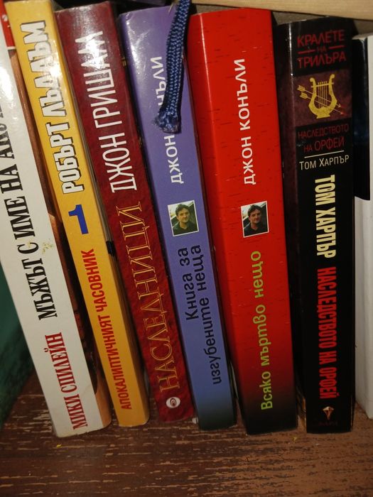 Художествена литература