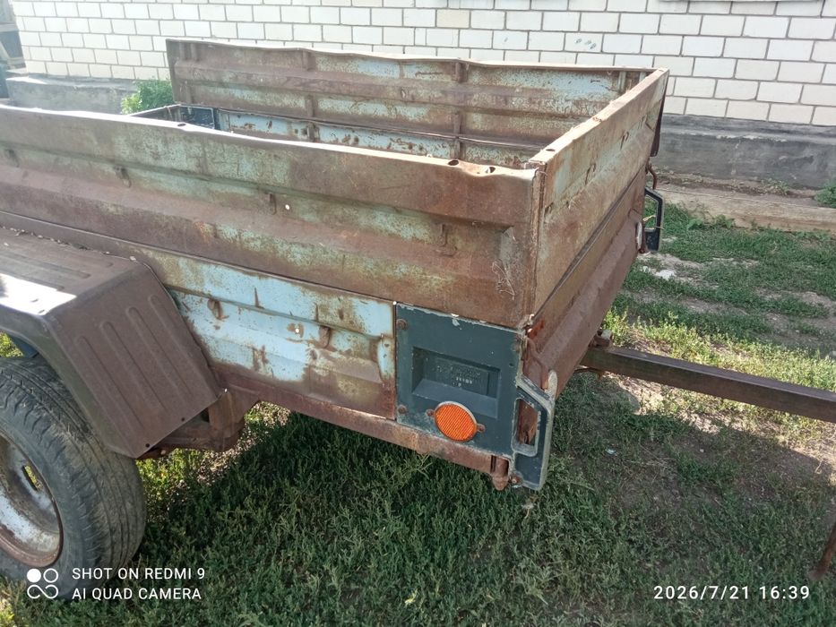 Прицеп на легковой автомобиль