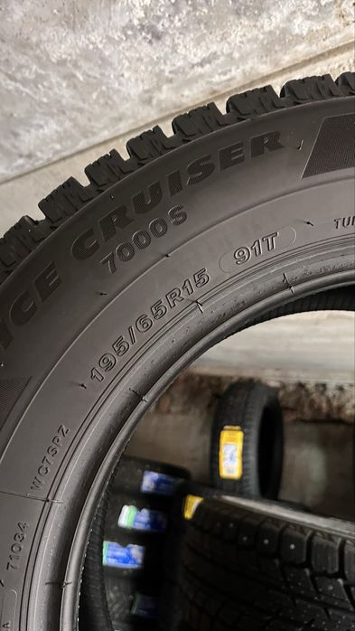 195/65 R15 Bridgestone 4шт