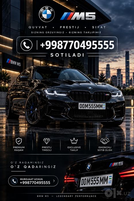 nomer 5555 sotiladi