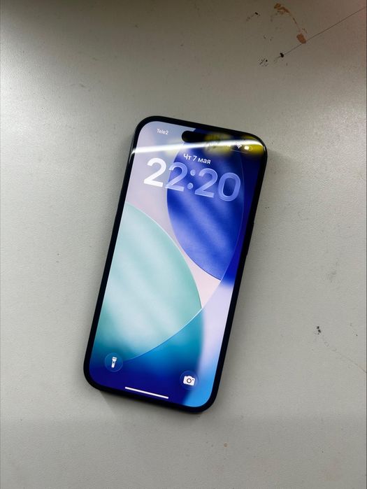 iphone 15 идеальный