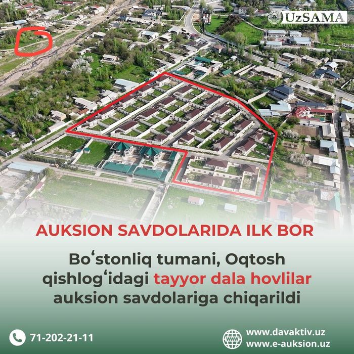 Октош ён багрида сув буйида гузал табиатли 17 сотх уй ер хисобида соти