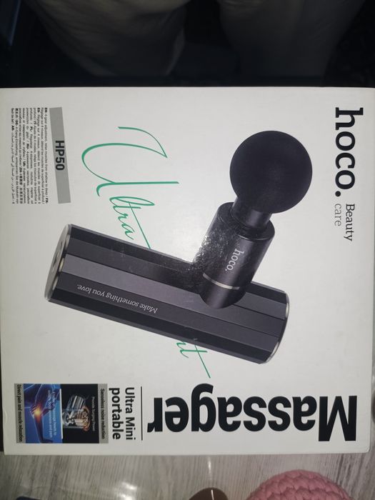 Масажжор ручной от hoco