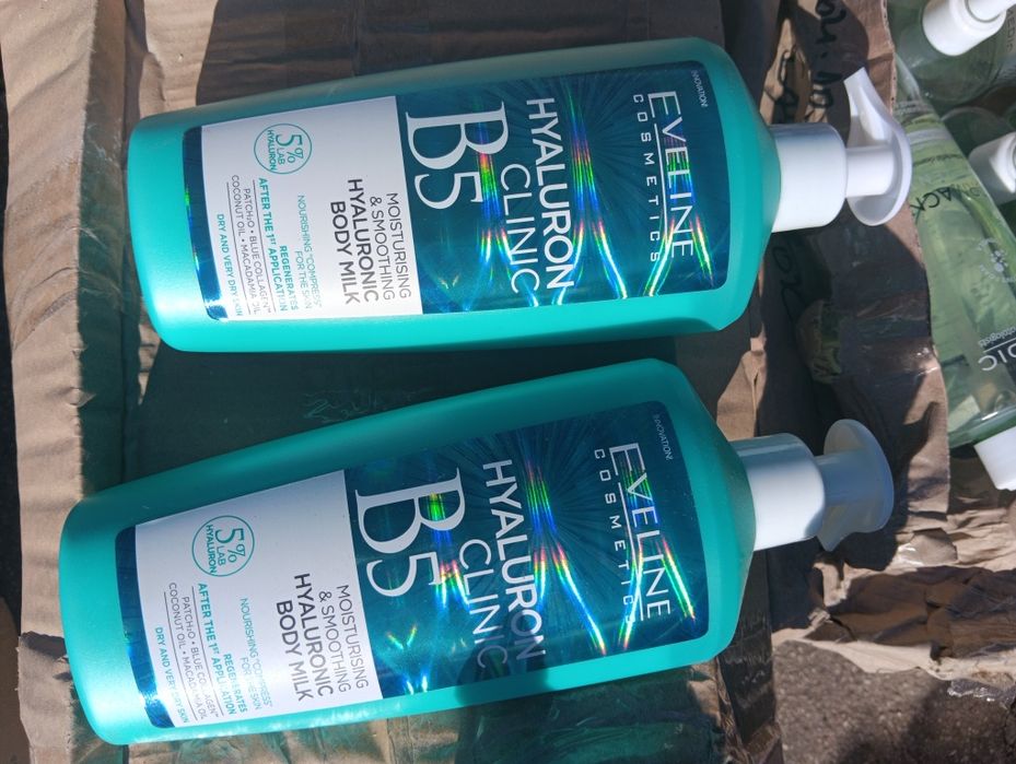 Козметика на едро и дребно